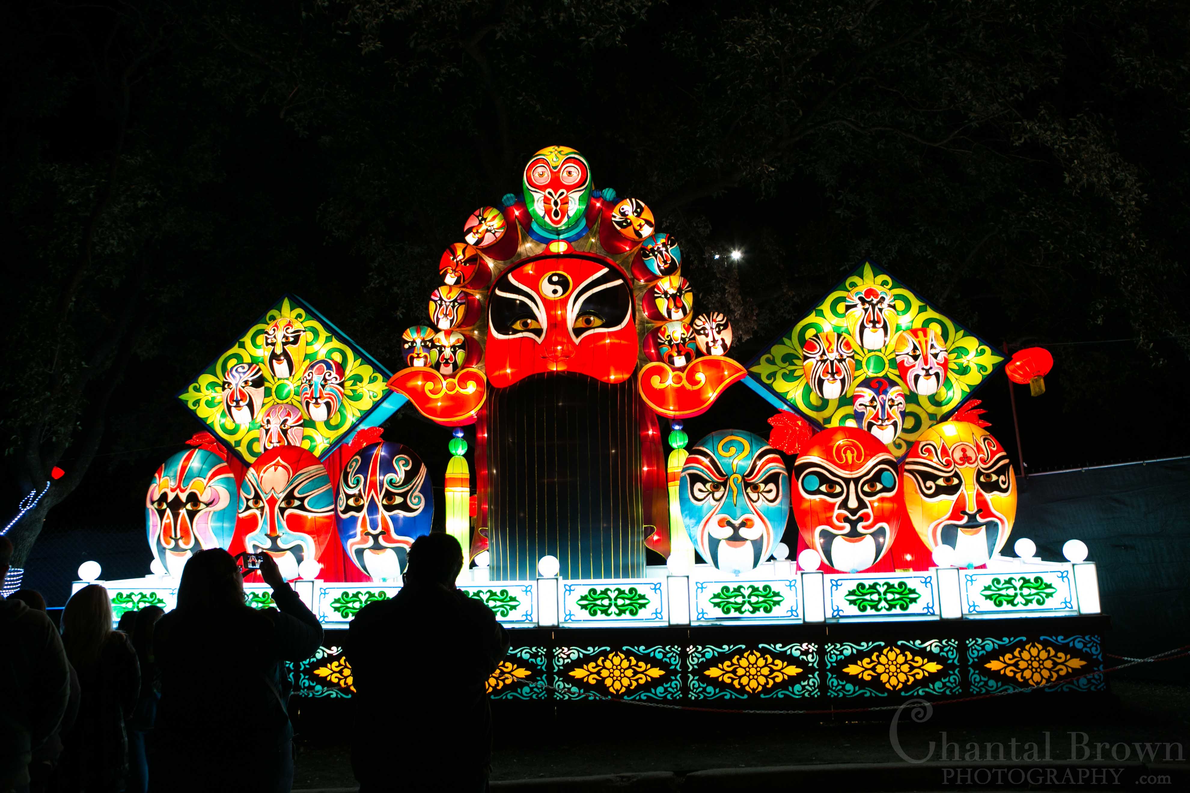 Colorful lights at Chinese Lantern Festival in Dallas Fair Park Photographer